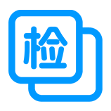多级商品池管理