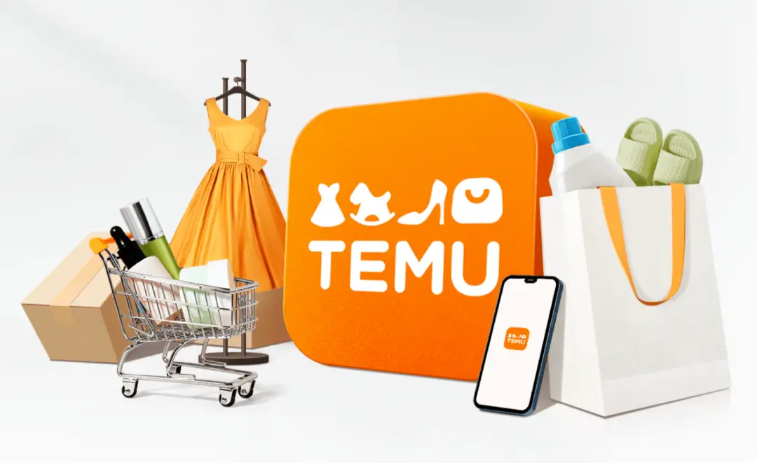 Temu全托管和半托管模式有哪些不同？