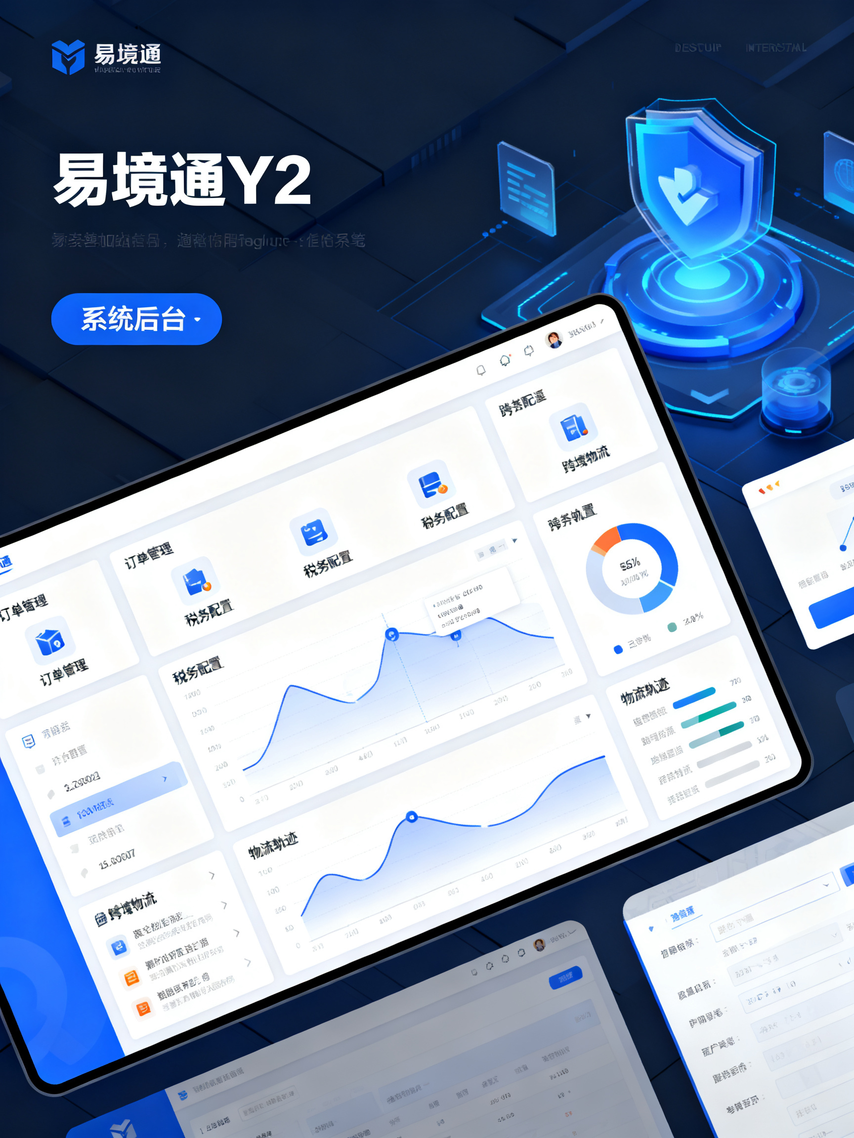 http://www.importercn.com/
