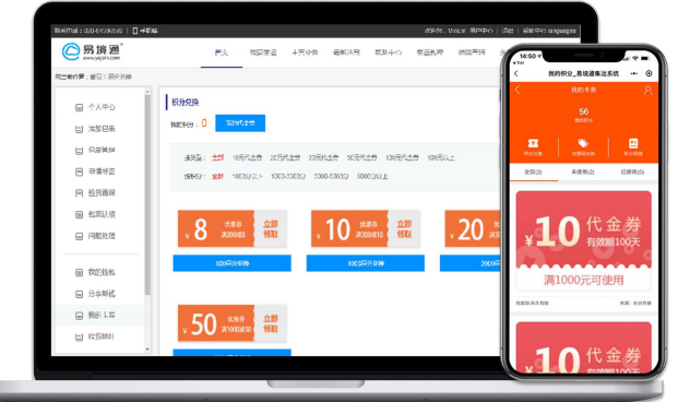微信图片_20210421103005.png