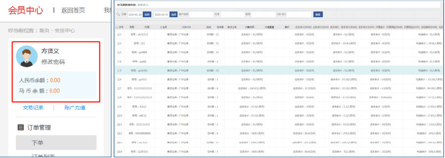 微信图片_20210426143842.png