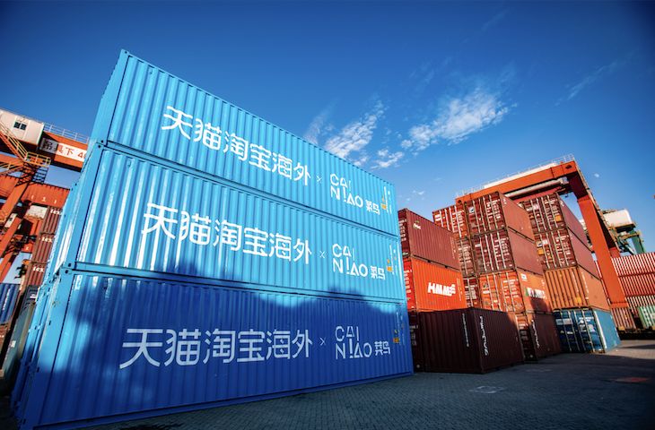 国货出海驿站.jpg