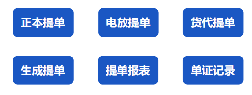 图片2。.png
