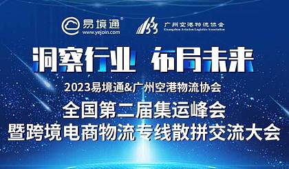 微信图片_20230201170249.jpg